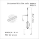 Оснастка карась ORANGE #31 Арбуз, 20 гр., в уп. 1 шт. (3KB1712) - изображение 2