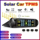 TPMS система контроля температуры и давления воздуха в шинах для Авто с солнечной панелью - изображение 1