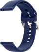 Ремешок Style Силиконовый (20 мм) Indigo (09787-35) - изображение 2