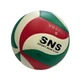 М'яч волейбольний SNS розмір 5 White/Green/Red 19541880 - зображення 2