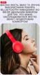 Беспроводные Bluetooth наушники - гарнитура XO BE35. Бездротові накладні блютуз навушники XO BE35 - изображение 8