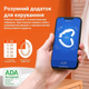 Электрическая зубная щетка Bitvae S2 Smart white - изображение 6