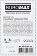 Шнурки для взуття світловідбиваючі Buromax червоні (BM.9790-05) - зображення 2