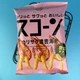 Снеки Koikeya Rich Shrimp 75 г - изображение 1
