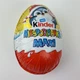 Велике яйце кіндер сюрприз Kinder Surprise Maxi 100 г - зображення 2