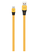 Кабель Data Cable SuperDart / Super Vooc 65W / 6A 1m USB на Type-C / USB-C для Realme (yellow) - изображение 6