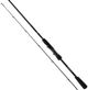 Спінінг Favorite X1 General Heavy X1.1-852ExH 2.57m 25-85g Ex.Fast (1693-06-86) - изображение 1