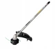 Инструмент многофункциональный садовый аккумуляторный Makita DUX18ZX1 (0-9700 мин-1, 470 Вт, BL, LXT, без аккумуляторвв и зарядного устройства) - изображение 7