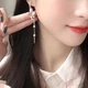Серьги асимметричные длинные Анна Ясеницька "Beauti Cat", разноцветный, 8 и 3,2 см - изображение 3