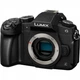 Фотоаппарат Panasonic Lumix DMC-G80 Body (DMC-G80EE-K) - изображение 1