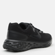 Buty do biegania po asfalcie męskie Nike Revolution 6 Next Nature DC3728-001 41 Czarne (195242834909) - obraz 5