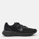 Buty do biegania męskie Nike Revolution 6 Next Nature DC3728-001 42.5 Czarne (195242834923) - obraz 1