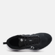 Buty do biegania po asfalcie damskie Nike Downshifter 12 DD9294-001 41 Czarny/Biały (195869168616) - obraz 6