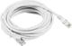 Patchcord Lanberg Cat 6 FTP 20 m White (PCF6-10CC-2000-W) - obraz 1