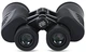 Бинокль бинокуляр туристический для охоты рыбалки High Quality 20*50 Black универсальный (SH771747) - изображение 1