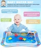 Надувний дитячий водний килимок 50х66 см AIR PRO inflatable water play mat (SH779392) - зображення 5