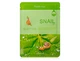 Восстанавливающая тканевая маска для лица с экстрактом улитки FarmStay Visible Difference Mask Sheet Snail (8809809804091) - изображение 1