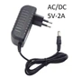 Блок питания&nbsp;сетевой зарядное устройство Happy Home GSSY-O52O AC/DC Adapter AC 100-240V DC 5V 2A - изображение 1