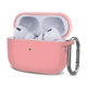 Чохол ArmorStandart TPU Hang для кейсу навушників Apple AirPods Pro 2 Pink (ARM68588) - зображення 1