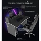 Игровой геймерский стол ZEUS™ ALT-1, черный/белый - изображение 4