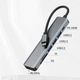 Док-станция 7 в 1 Deepfox2120 USB Type-C концентратор для ноутбука 7 портов HDMI картридер - изображение 2