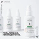 Ежедневный невесомый флюид Vichy Capital Soleil для кожи склонной к жирности и несовершенствам SPF 50+ 40 мл (3337875837149) - изображение 10