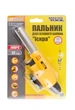 Горелка для газового баллона MASTERTOOL "Искра" пьезоподжиг Ø20 мм/1300°С 44-5034 - изображение 2