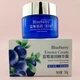 Крем для лица с экстрактом черники Bioaqua Blueberry Wonder Essence Cream 50 мл - изображение 4