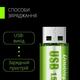 Комплект 2 шт. литиевых аккумуляторов (батареек) Doublepow AA 1800 mWh Li-ion 1.5 V с возможностью USB-зарядки (ММ) 21185 - изображение 4