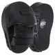 Лапа изогнутая для бокса и единоборств Zelart Core Warrior 8538 2шт размер 25x19x5см Black - изображение 1