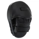 Лапа изогнутая для бокса и единоборств Zelart Core Warrior 8538 2шт размер 25x19x5см Black - изображение 3