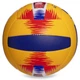 Мяч волейбольный BALLONSTAR LG-2358 No5 PU - изображение 3