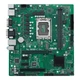 Материнcкая плата asus pro h610m-c d4-csm (Intel h610, Socket 1700, ddr4) - изображение 1