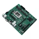 Материнcкая плата asus pro h610m-c d4-csm (Intel h610, Socket 1700, ddr4) - изображение 5