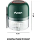 Блендер DYXON MEGAMIX 300 GREEN (DXNBMGMX300G) - изображение 2