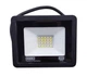 Прожектор светодиодный LED 20W ECO Slim 220V 1400Lm 6500K IP65 - изображение 1