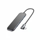 USB Хаб переходник Type-C адаптер HUB Type-C to 4xUSB3.0+PD Baseus CAHUB-EZ0G - изображение 2