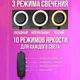 Кільцева лампа Ring Fill Light FW-260 з утримувачем для телефону 26см - зображення 5