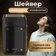 Электробритва VGR V-353 black портативная профессиональная - изображение 2