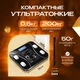 Весы напольные iScale TY-619 black электронные смарт / приложение на телефон/ закаленное стекло - изображение 7