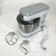 Кухонный комбайн Rainberg RB-8082 тестомес 3200W - изображение 6