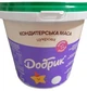 Мастика Кондитерская Универсальная белая ТМ Добрик 1 кг - изображение 1