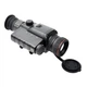 Тепловизионный прицел GUIDE TR430 384x288px 35mm - изображение 9