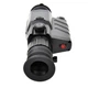 Тепловизионный прицел GUIDE TR430 384x288px 35mm - изображение 6
