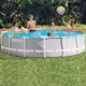 Круглый семейный каркасный бассейн Intex 26720 427 х 107 см (21-9-26720-0 New) - изображение 2