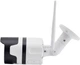 IP-видеокамера с WiFi 2Mp Light Vision VLC-2192WI f=3.6mm (75-00010) - изображение 2