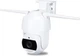 IP PTZ-видеокамера с WiFi 5Mp Light Vision VLC-9348WIA(Tuya) f=3.6mm (75-00147) - изображение 2
