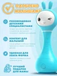 Интерактивная игрушка Smarty Зайка Alilo R1(Blue) Синий - изображение 5