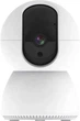 IP-видеокамера поворотная с WiFi 2Mp Light Vision VLC-6492S (Tuya) f=3.6mm (75-00183) - изображение 1