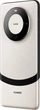 Смартфон Huawei Mate 60 Pro+ 16/512GB Light Gold (CN) - зображення 5